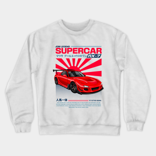 Mazda RX-7 JDM Art Print | Hand-Drawn for Car Enthusiasts | red Crewneck Sweatshirt by monsalveautos