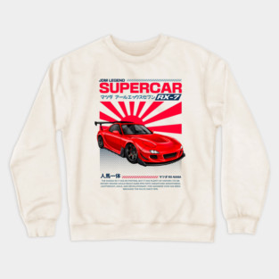 Mazda RX-7 JDM Crewneck Sweatshirt