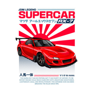 Mazda RX-7 JDM Art Print | Hand-Drawn for Car Enthusiasts | red T-Shirt