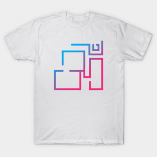 Aum Mantra Promoting Relaxation T-Shirt