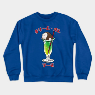 Cream Ole Soda Crewneck Sweatshirt