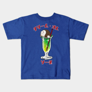Cream Ole Soda Kids T-Shirt