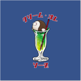 Cream Ole Soda Posters and Art