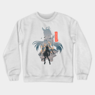 Oguri Cap Crewneck Sweatshirt