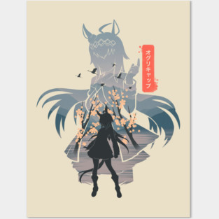 Oguri Cap Posters and Art