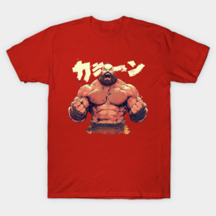 zangief T-Shirt