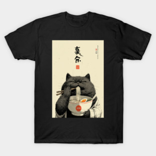 Happy Cat Eating Ramen T-Shirt