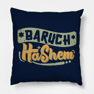 Got Gratitude? Say Baruch HaShem Pillow