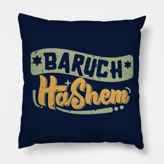 Got Gratitude? Say Baruch HaShem Pillow by Thank HaShem