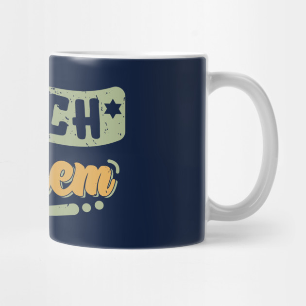 Got Gratitude? Say Baruch HaShem by Thank HaShem