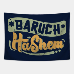 Got Gratitude? Say Baruch HaShem Tapestry