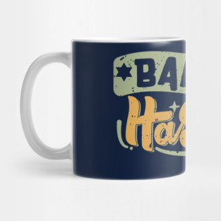Got Gratitude? Say Baruch HaShem Mug