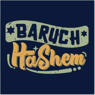 Got Gratitude? Say Baruch HaShem Posters and Art