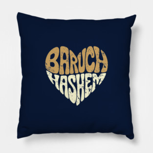 Baruch Hashem Heart Pillow