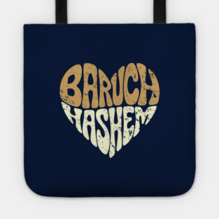 Baruch Hashem Heart Tote