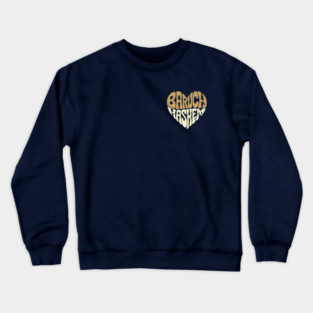 Baruch Hashem Heart Crewneck Sweatshirt