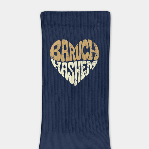 Baruch Hashem Heart by Thank HaShem