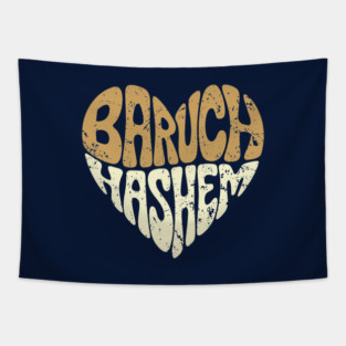 Baruch Hashem Heart Tapestry