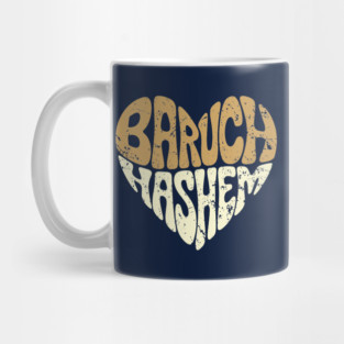 Baruch Hashem Heart Mug