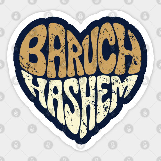 Baruch Hashem Heart Sticker by Thank HaShem
