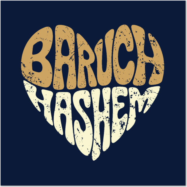 Baruch Hashem Heart Wall Art by Thank HaShem