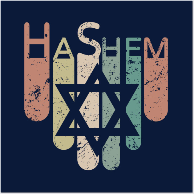 Hashem Star of David Retro Wall Art by Thank HaShem