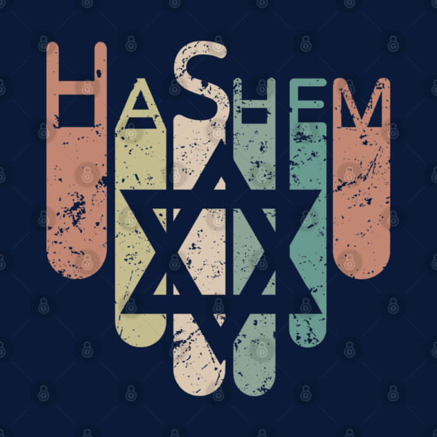 Hashem Star of David Retro by Thank HaShem