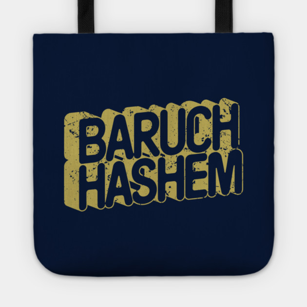 Baruch Hashem 3D Tote by Thank HaShem