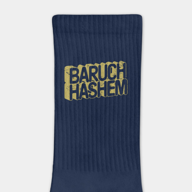 Baruch Hashem 3D by Thank HaShem