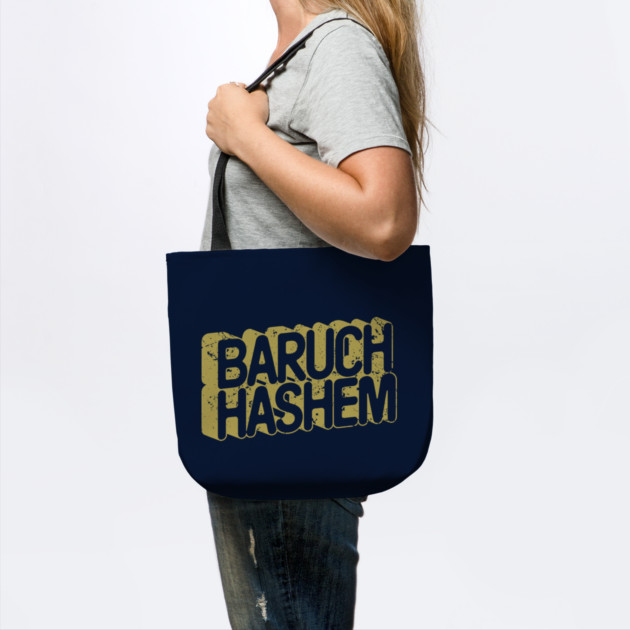 Baruch Hashem 3D by Thank HaShem
