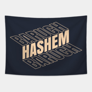Baruch Hashem Isometric Tapestry