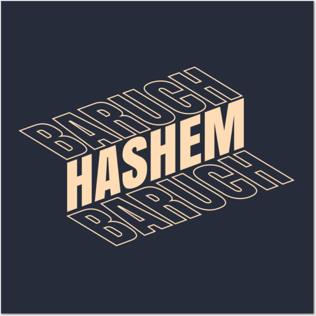 Baruch Hashem Isometric Wall Art by Thank HaShem