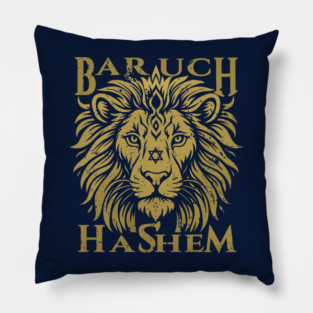 Baruch Hashem Lion of Judah Pillow