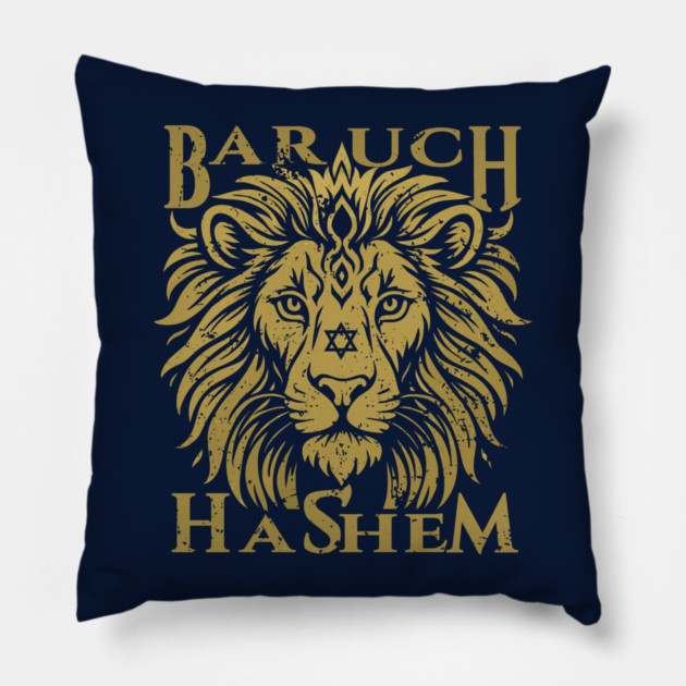 Baruch Hashem Lion of Judah Pillow by Thank HaShem