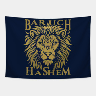 Baruch Hashem Lion of Judah Tapestry