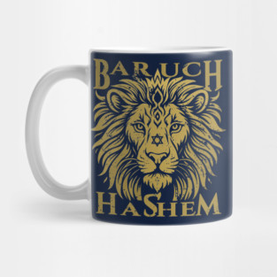 Baruch Hashem Lion of Judah Mug