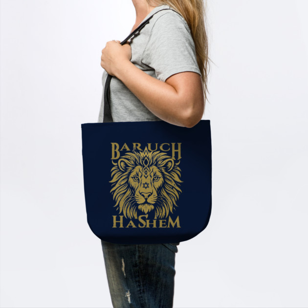 Baruch Hashem Lion of Judah by Thank HaShem