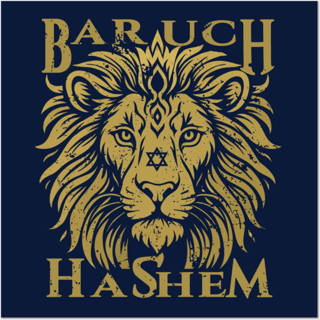 Baruch Hashem Lion of Judah Wall Art by Thank HaShem