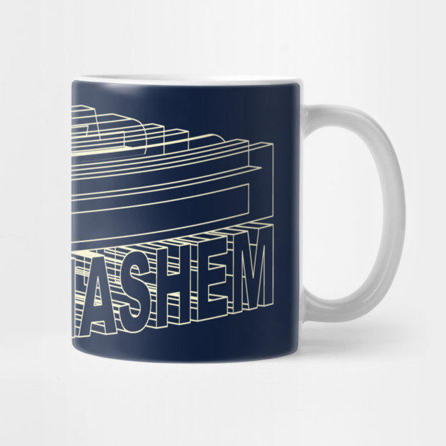 Baruch Hashem Outline 3D by Thank HaShem