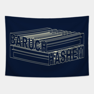 Baruch Hashem Outline 3D Tapestry