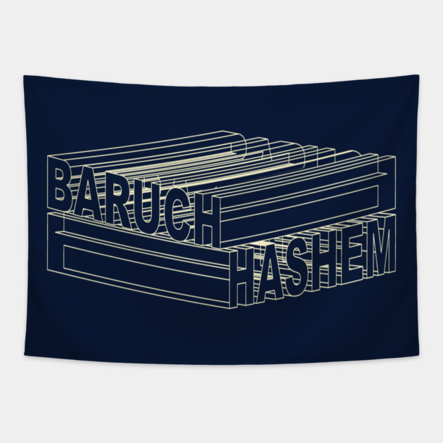 Baruch Hashem Outline 3D Tapestry by Thank HaShem