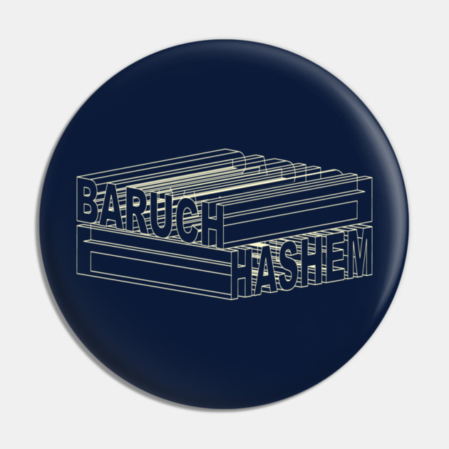 Baruch Hashem Outline 3D Pin by Thank HaShem