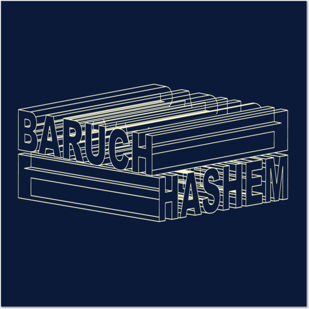Baruch Hashem Outline 3D Wall Art by Thank HaShem