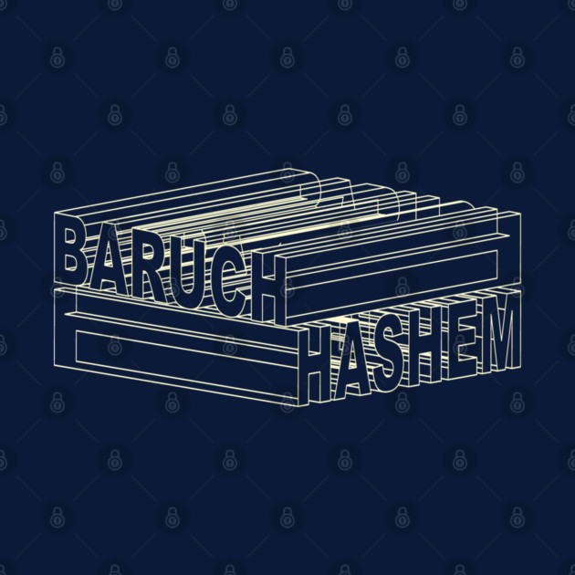 Baruch Hashem Outline 3D by Thank HaShem