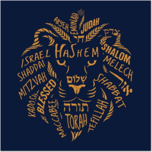 Lion of Judah Wordart Posters and Art