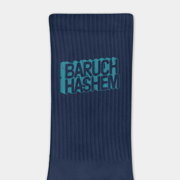 Baruch Hashem 3D T-Shirt (B) by Thank HaShem