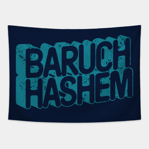 Baruch Hashem 3D T-Shirt (B) Tapestry by Thank HaShem