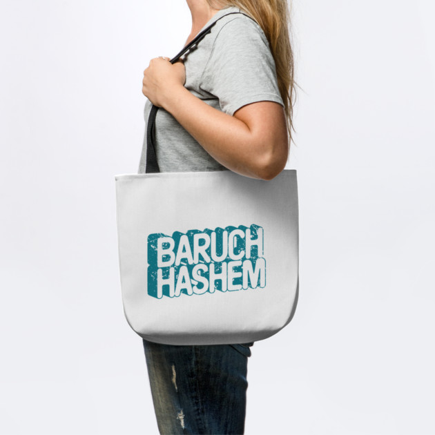 Baruch Hashem 3D T-Shirt (B) by Thank HaShem