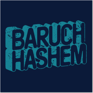 Baruch Hashem 3D T-Shirt (B) Posters and Art