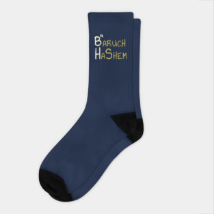 B'' H - Baruch HaShem Socks